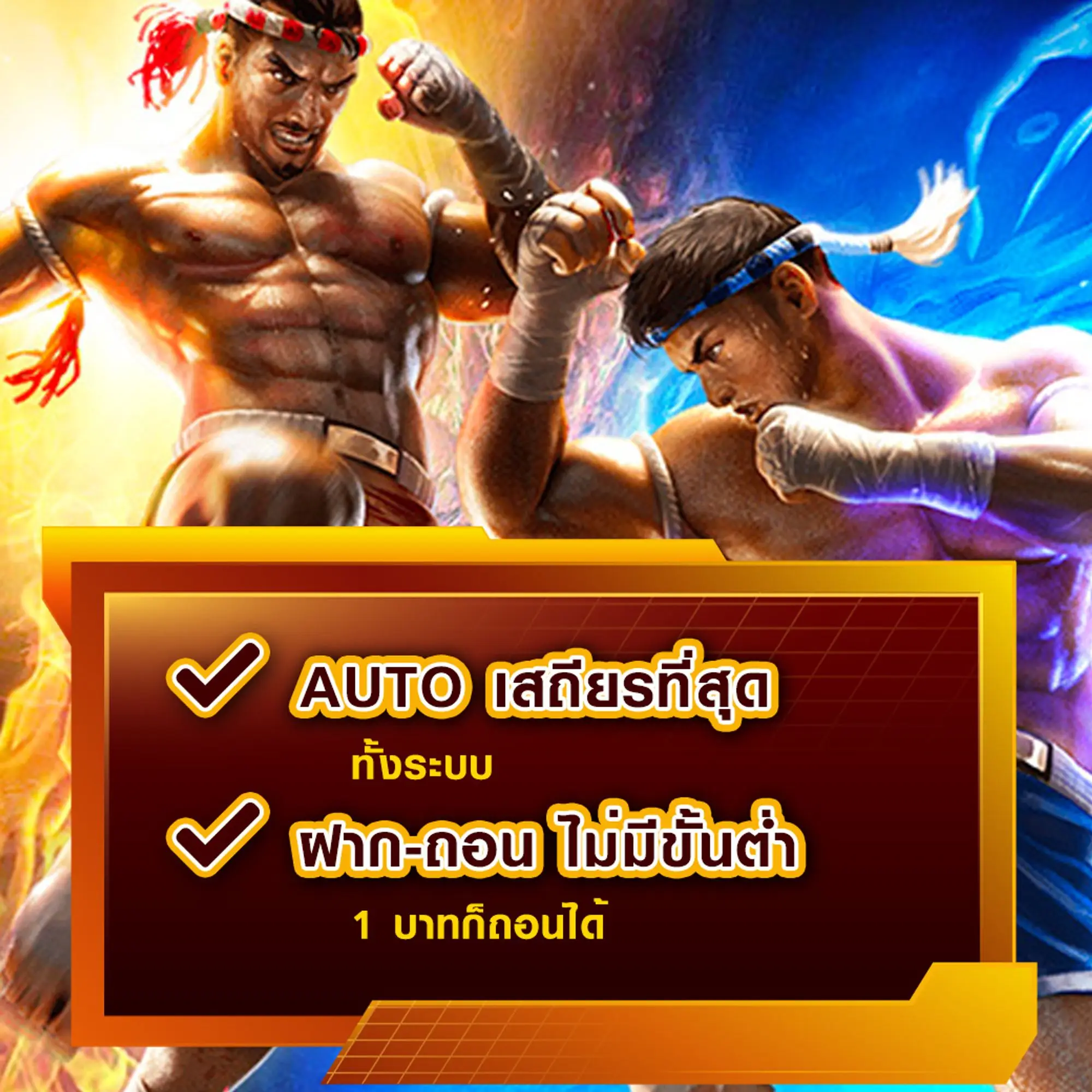 speed789สล็อต